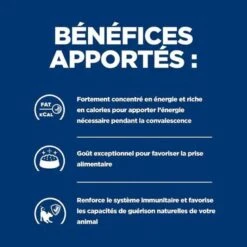 Hill's - Pâtée Prescription Diet A/D Urgent Care Au Poulet Pour Chiens Et Chats - 24x156g 9 Hill's - Pâtée Prescription Diet A/D Urgent Care Au Poulet Pour Chiens Et Chats - 24x156g -Magasin De Fournitures Pour Chiens 76517