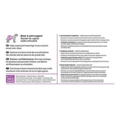 Royal Canin - Croquettes Giant Junior Pour Chiot - 15Kg -Magasin De Fournitures Pour Chiens 9948